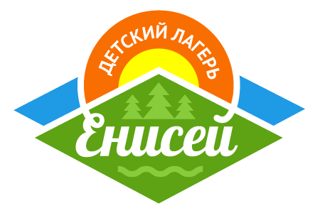 Детский лагерь «Енисей»